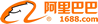 阿里巴巴旺鋪